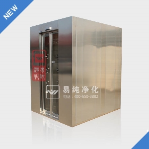自動(dòng)門風(fēng)淋室