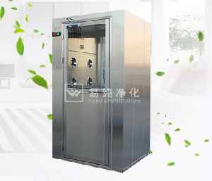 單人風(fēng)淋室 單人風(fēng)淋室