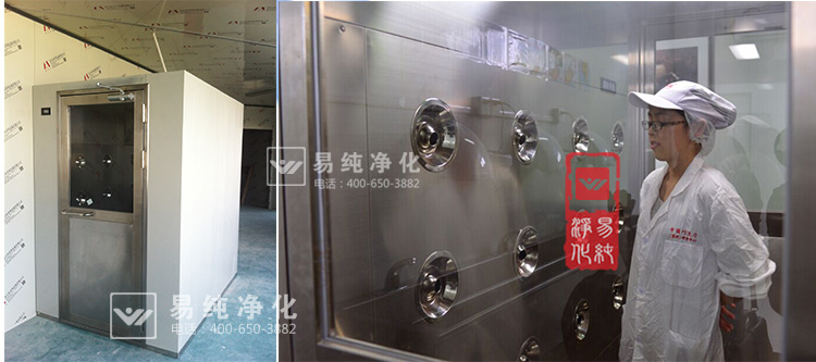 單人風(fēng)淋室寶貝詳情頁面_29.jpg 單人風(fēng)淋室寶貝詳情頁面_29.jpg