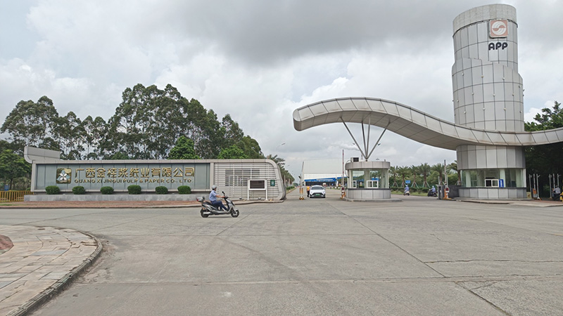 廣西金桂紙業(yè)造紙車間人員通道風(fēng)淋室安裝完成